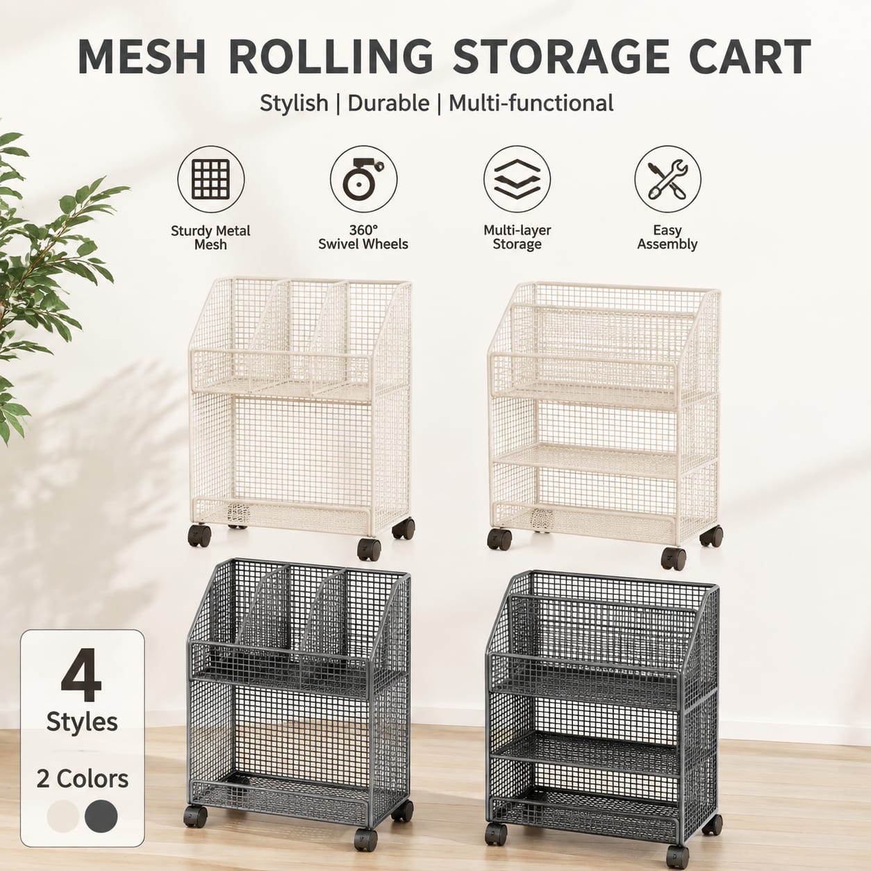 Mobile Rolling Book Cart with  - Book Cart Rolling 评论和价格