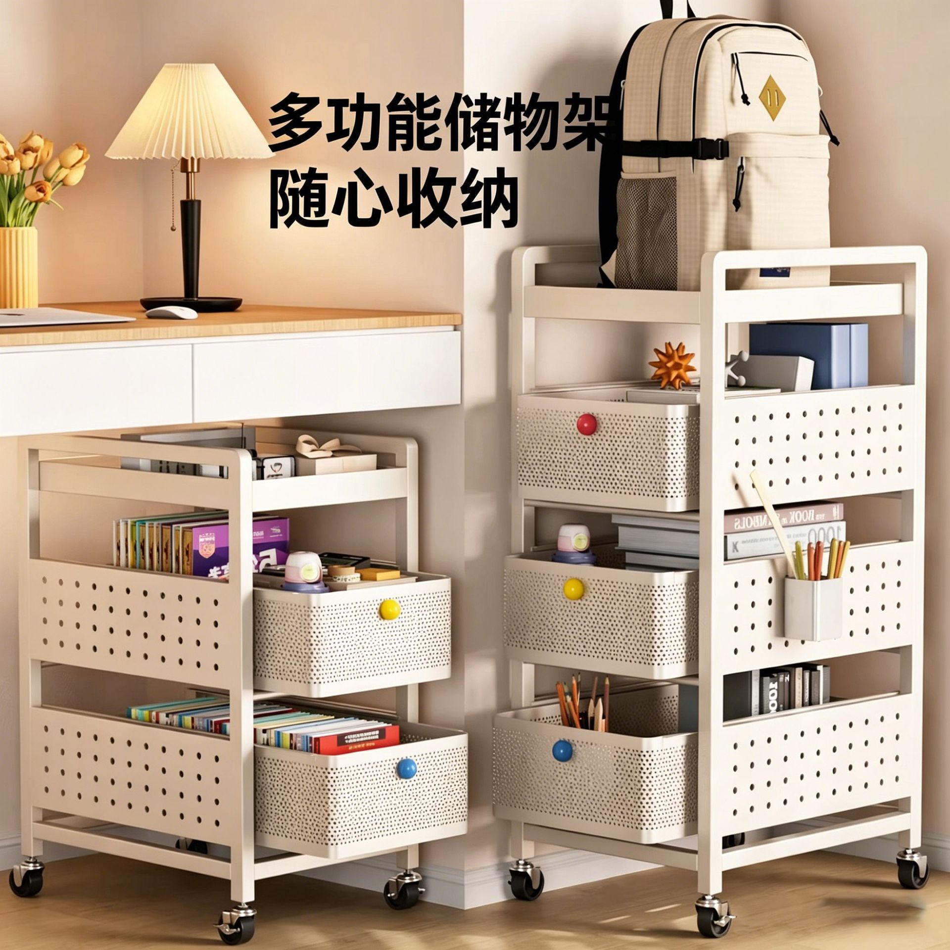 Four Tier Rolling Storage Cart - Book Cart Rolling 评论和价格