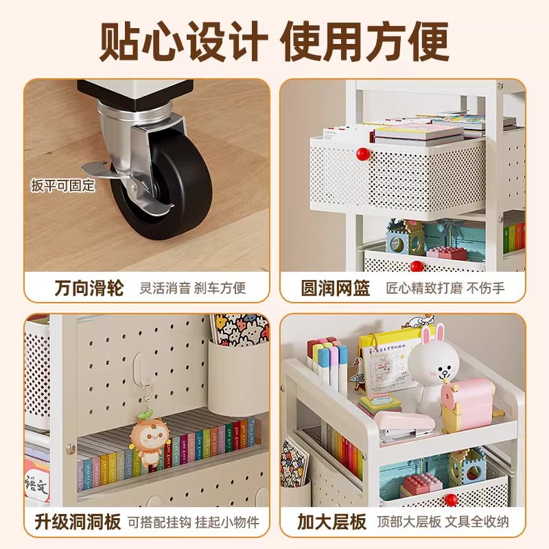 Four Tier Rolling Storage Cart - Book Cart Rolling 评论和价格