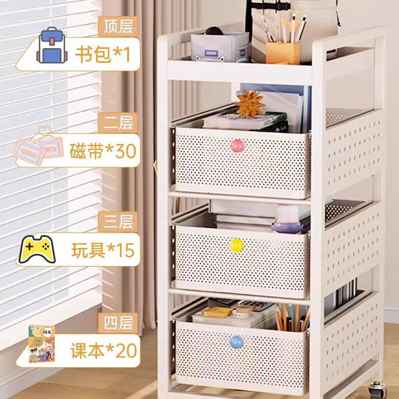 Four Tier Rolling Storage Cart - Book Cart Rolling 评论和价格