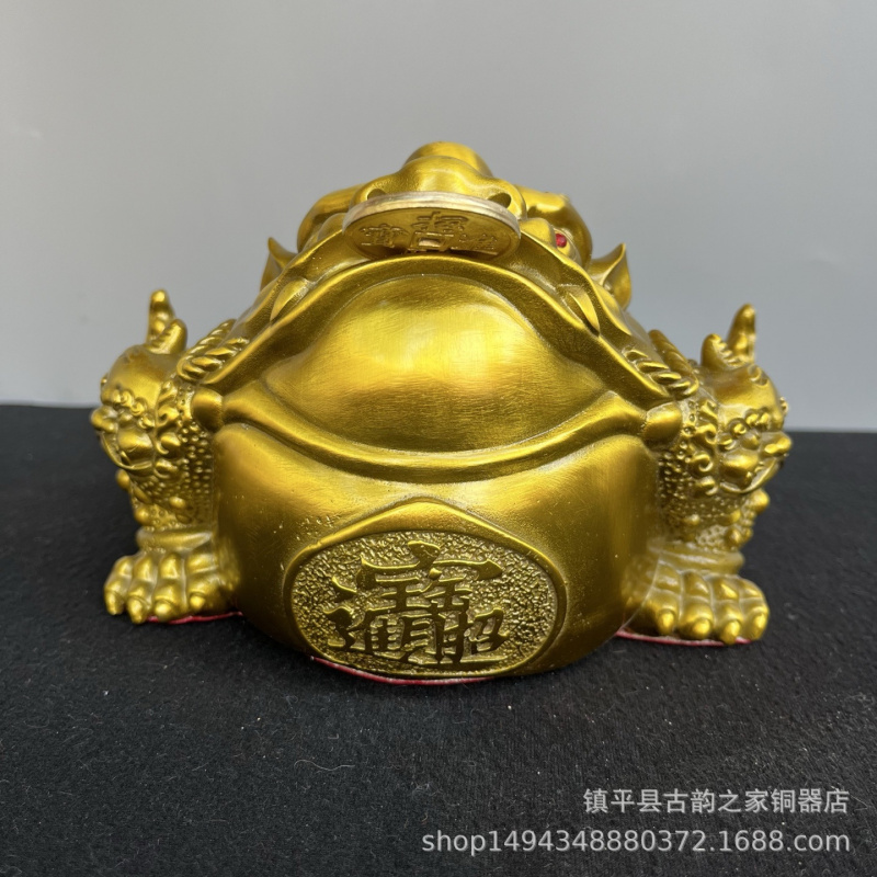 Three- One-legged Golden Toad  - Office Furniture Company 评论和价格