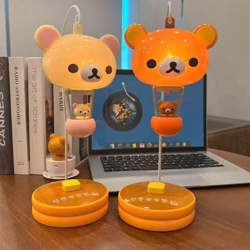 Rilakkuma Cute Bear Table Lamp - Office Furniture Design 评论和价格