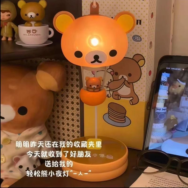 Rilakkuma Cute Bear Table Lamp - Office Furniture Design 评论和价格