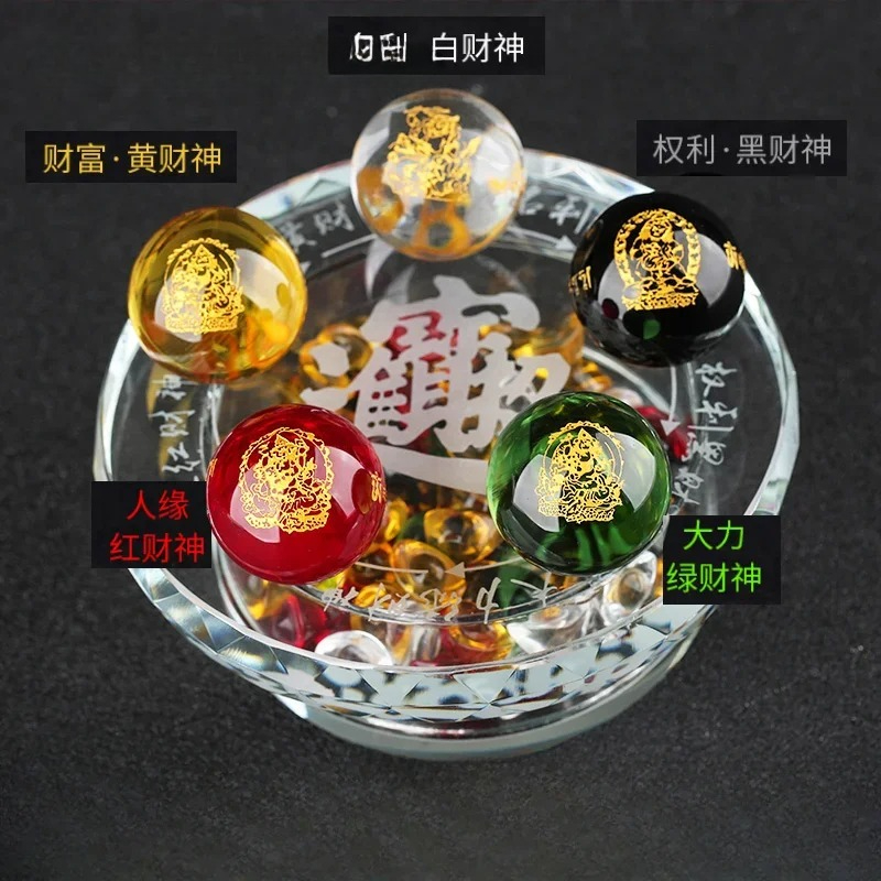 1PCS  Glass Five Road God of W - Office Furniture Company 评论和价格
