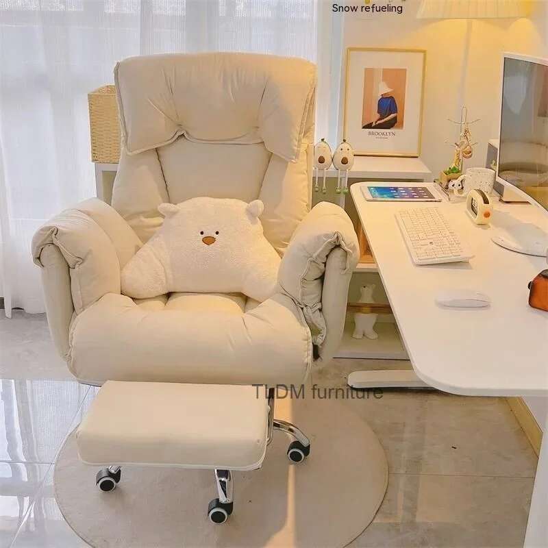 Lazy Sofa Chair High-end Comfo - Office Furniture Company 评论和价格