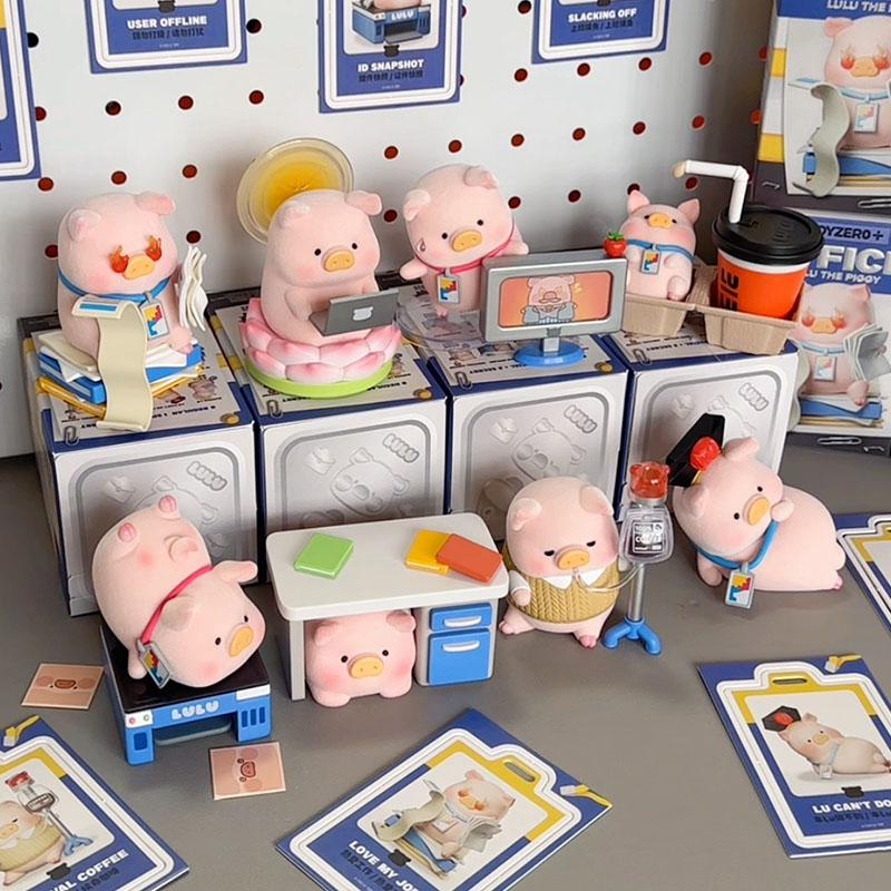 Lulu The Piggy Office Series B - Office Furniture Design 评论和价格