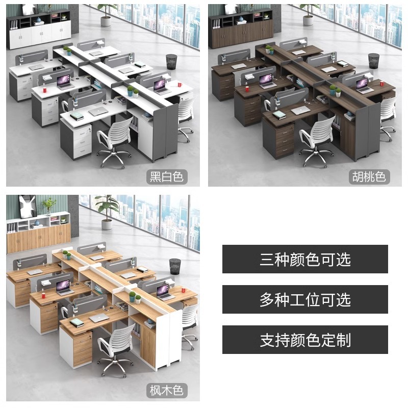 Finance Desk Staff Desk and Ch - Office Furniture Company 评论和价格