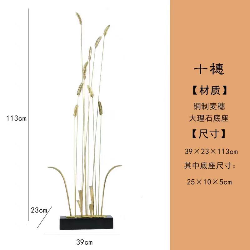 Sui Sui Ping An Ornament Livin - Office Furniture Company 评论和价格