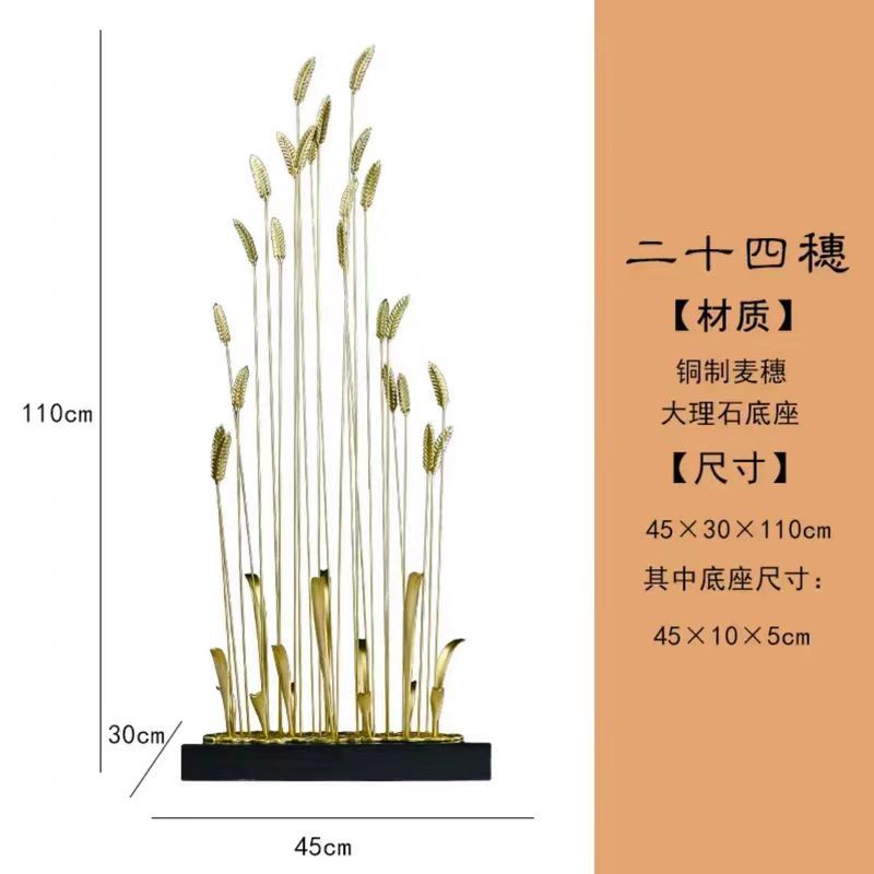 Sui Sui Ping An Ornament Livin - Office Furniture Company 评论和价格